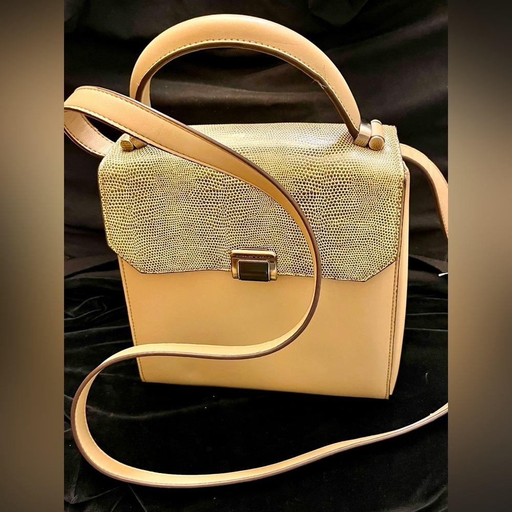 Charles & Keith Tan Animal Print Crossbody Handbag Top Handle Vegan Leather Bag
